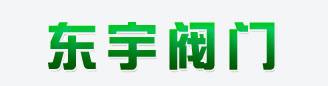 金諾冷鐓機品牌logo